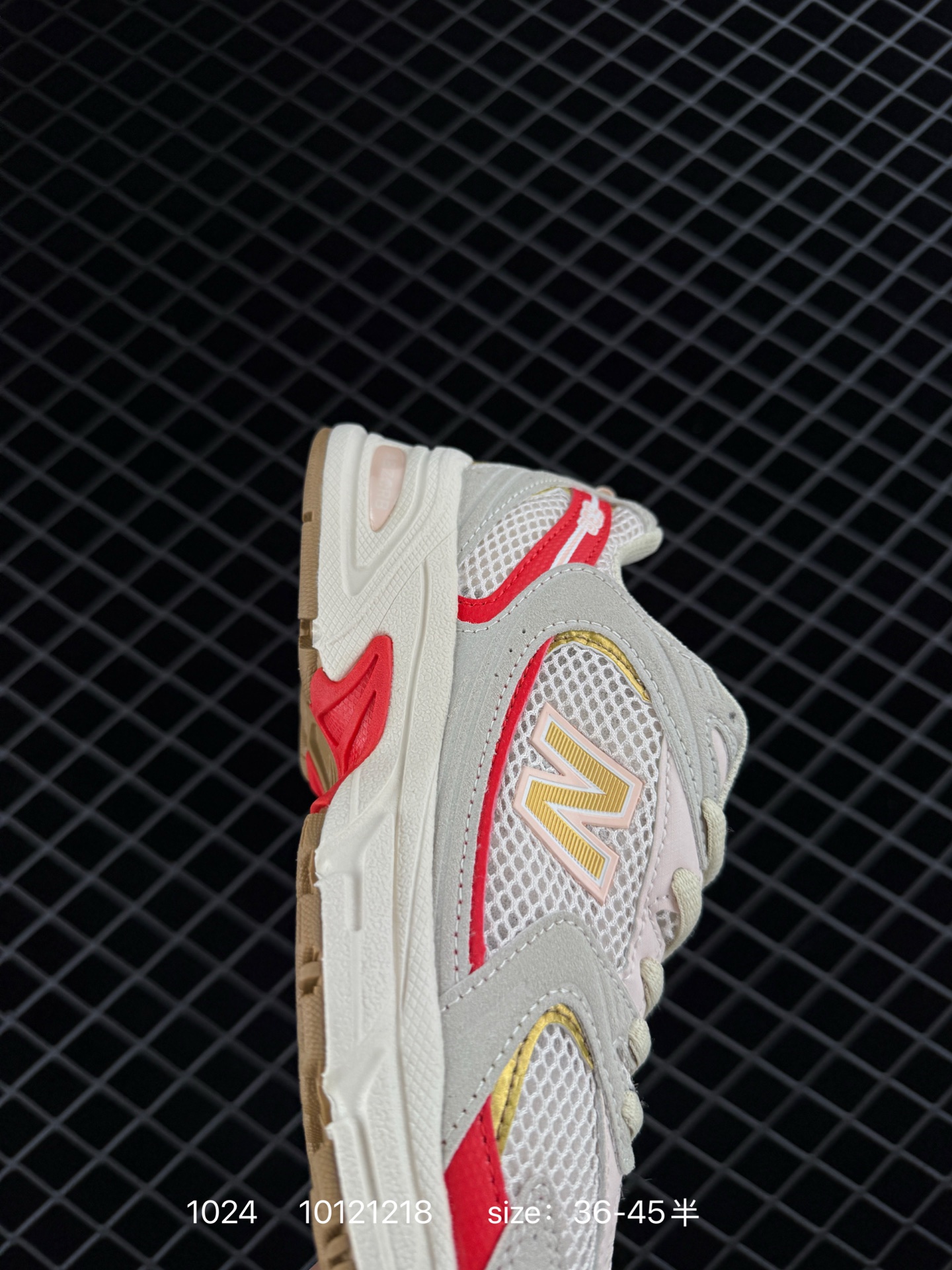 NB530 New Balance 530